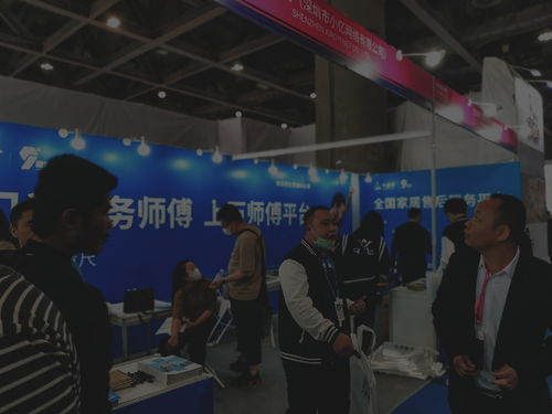 萬師傅賦能企業升級 創新服務模式亮相第29屆鋁門窗幕墻新產品博覽會