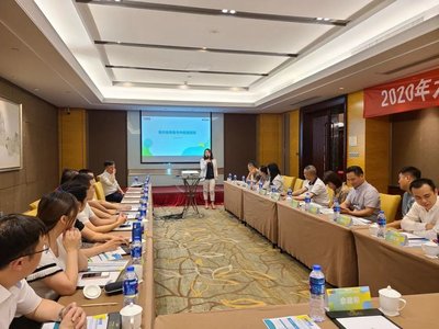 2020年大自然威爾曼區(qū)域核心經(jīng)銷商會(huì)議圓滿舉行